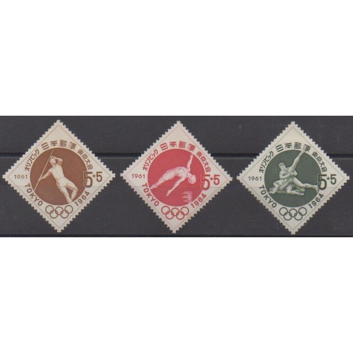 Buy this set of stamps of Japan of the year 1961 (Nb 689/691). - Mint hinged