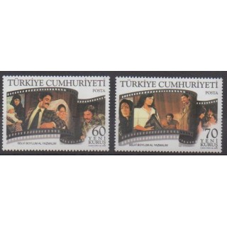 Acheter cette série de timbres de Turquie de l'année 2006 (No 3265/3266).