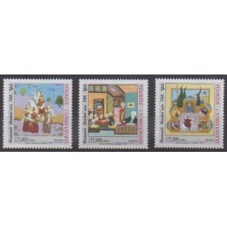 Buy this set of stamps of Turkey of the year 1999 (Nb 2907/2909).