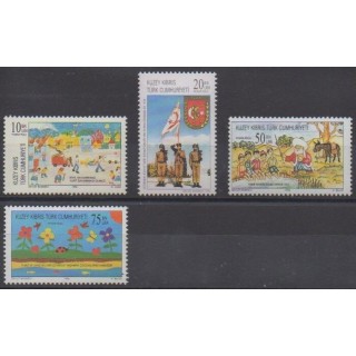 Buy this set of stamps of Turkey - Northern Cyprus of the year 1996 (Nb 404/407).