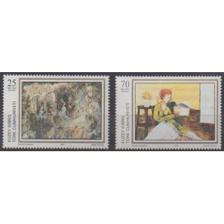 Buy this set of stamps of Turkey - Northern Cyprus of the year 1997 (Nb 412/413).
