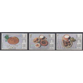 Acheter cette série de timbres de Turquie (Chypre du nord) de l'année 1995 (No 366/368).