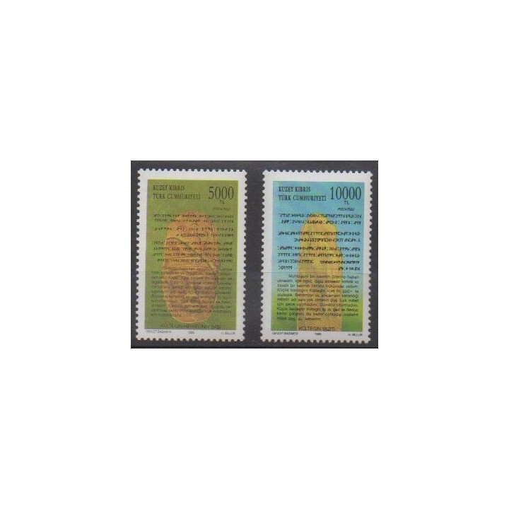 Acheter cette série de timbres de Turquie (Chypre du nord) de l'année 1995 (No 385/386).