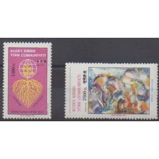Acheter cette série de timbres de Turquie (Chypre du nord) de l'année 1994 (No 359/360).