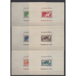 Buy these 26 souvenir sheets of Laos of the year 1952 (Nb BF1/BF26).