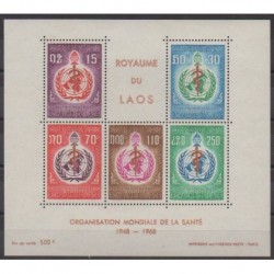 Laos - 1968 - Nb BF42 - Health