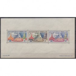 Laos - 1964 - Nb BF30