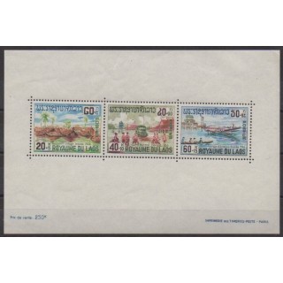 Acheter ce bloc-feuillet du Laos de l'année 1967 (No BF38).