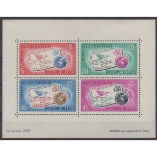 Acheter ce bloc-feuillet du Laos de l'année 1966 (No BF37).