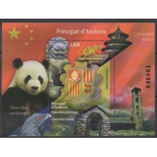 Acheter ce feuillet d'Andorre espagnol de l'année 2020 (No F492).