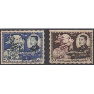 Buy these stamps of Laos of the year 1952 (Nb PA5/PA6).