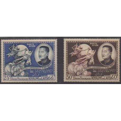 Laos - 1952 - Nb PA5/PA6 - Postal Service