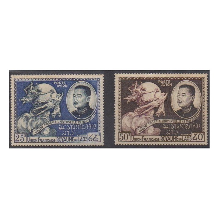 Buy these stamps of Laos of the year 1952 (Nb PA5/PA6).