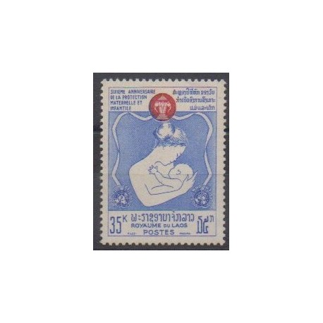 Laos - 1965 - No 119 - Enfance