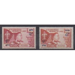 Laos - 1965 - Nb 117/118