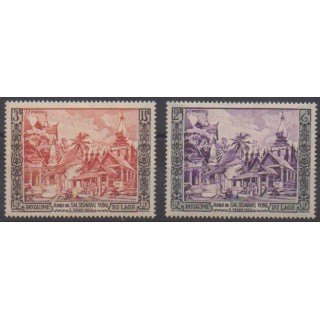 Acheter cette série de timbres du Laos de l'année 1954 (No 28/29). - Neuf avec charnière