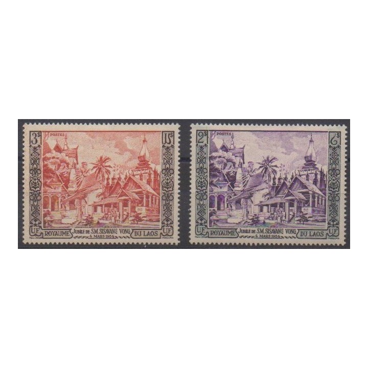 Buy this set of stamps of Laos of the year 1954 (Nb 28/29). - Mint hinged