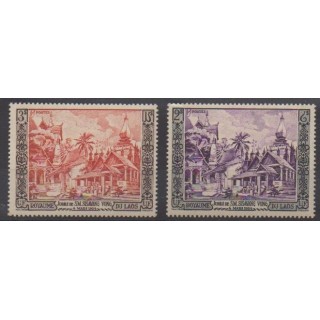 Acheter cette série de timbres du Laos de l'année 1954 (No 28/29).