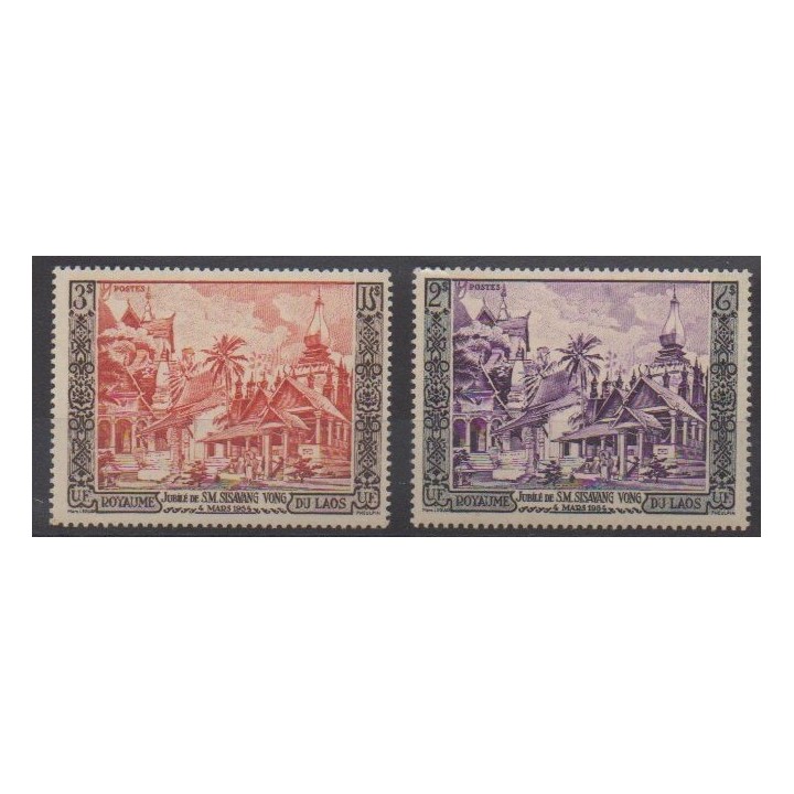 Buy this set of stamps of Laos of the year 1954 (Nb 28/29).