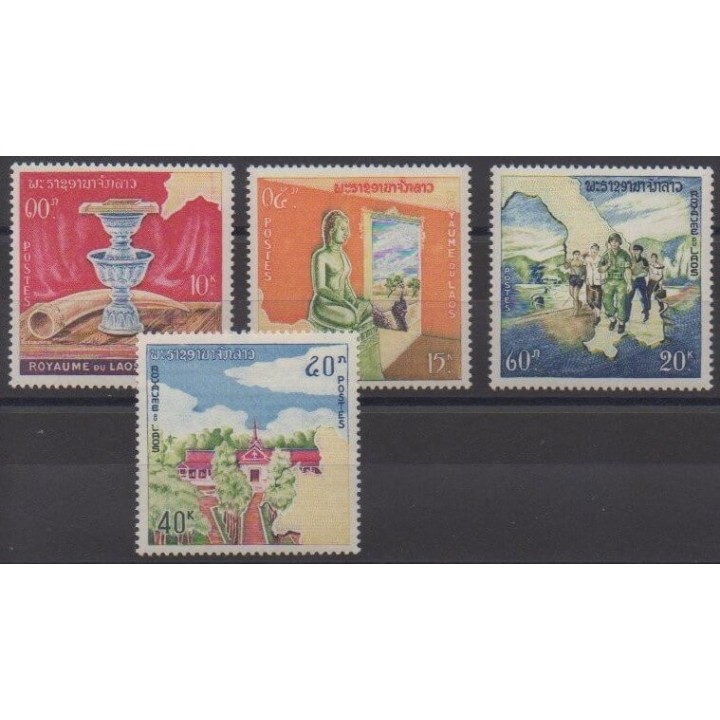 Acheter cette série de timbres du Laos de l'année 1964 (No 97/100).