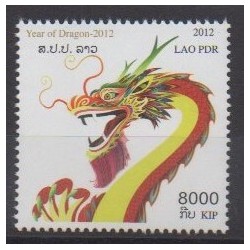 Laos - 2012 - No 1820 - Horoscope