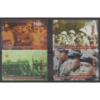Buy this set of stamps of Laos of the year 2009 (Nb 1709/1712).