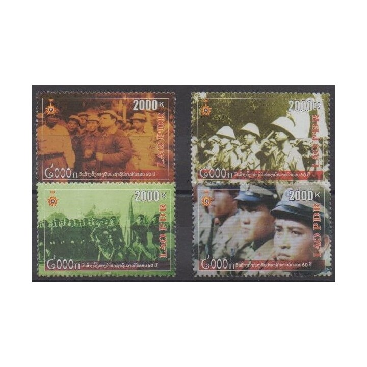 Acheter cette série de timbres du Laos de l'année 2009 (No 1709/1712).