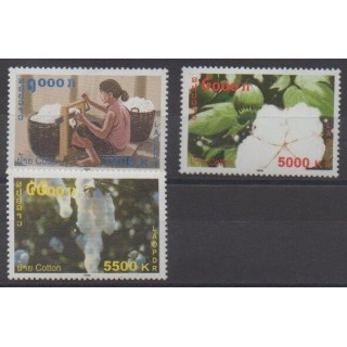 Buy this set of stamps of Laos of the year 2008 (Nb 1686/1688).