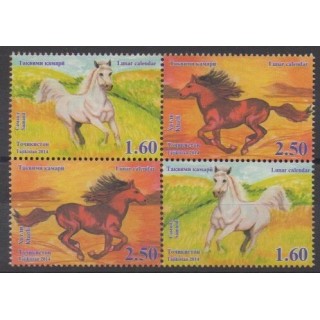 Acheter cette série de timbres du Tadjikistan de l'année 2014 (No 489/492).