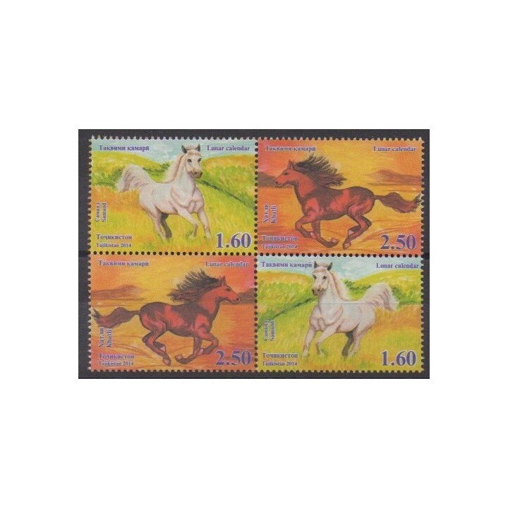 Buy this set of stamps of Tajikistan of the year 2014 (Nb 489/492).