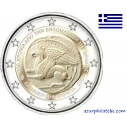 2 euro commémorative - Grèce - 2020 - 100 ans de l'union de la Thrace et de la Grèce - UNC