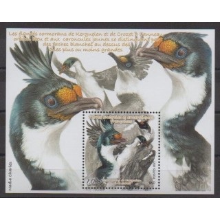 Acheter ce timbre des Terres Australes et Antarctiques Françaises de l'année 2021 (Cormorans).