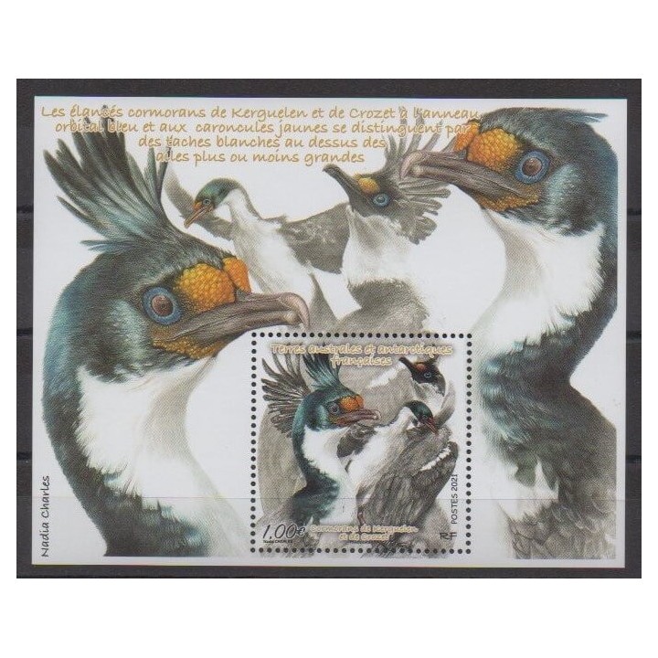 Buy this stamp of FSAL of the year 2021 (Cormorans).