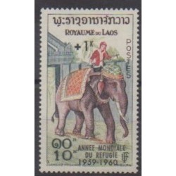timbres-du-laos-en-s-ries-compl-tes-azur-philat-lie