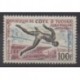 Côte dIvoire - 1961 - No PA21 - Sports divers