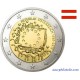2 euro commémorative - Austria - 2015 - 30th anniversary of the EU flag - UNC