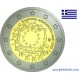 2 euro commémorative - Grèce - 2015 - 30ème anniversaire du drapeau européen - UNC
