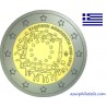 2 euro commémorative - Grèce - 2015 - 30ème anniversaire du drapeau européen - UNC
