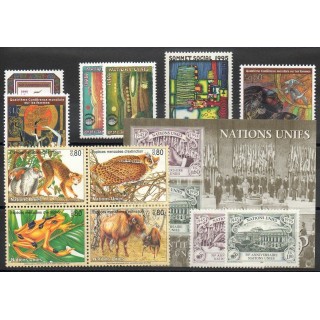Timbres  - Nations Unies (ONU - Genève) - 1995 - No 281/292 - BF 7