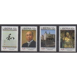 Liberia - 1989 - No 1118/1121 - Histoire