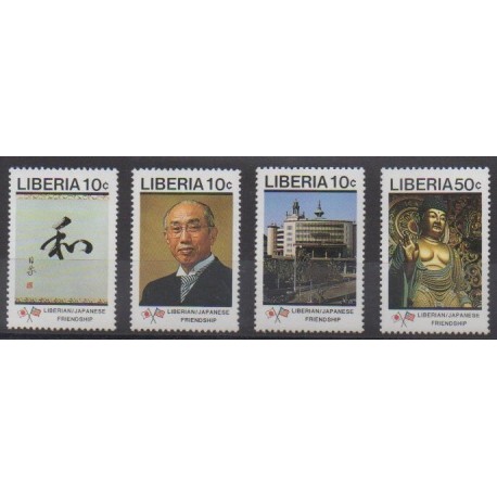 Liberia - 1989 - Nb 1118/1121 - Various Historics Themes