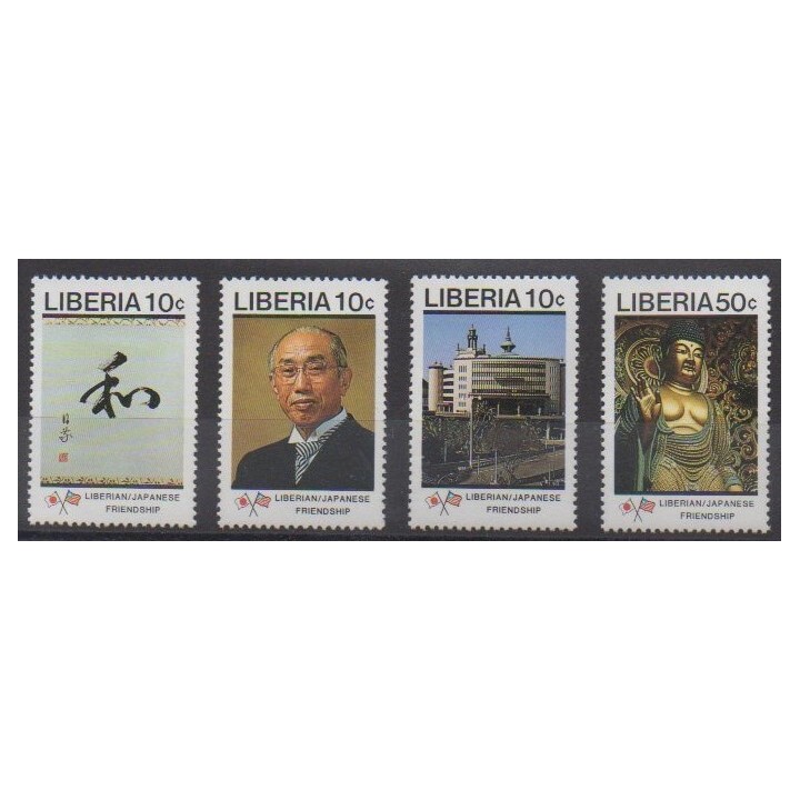 Acheter cette série de timbres du Liberia de l'année 1989 (No 1118/1121).
