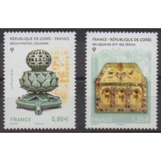 Acheter cette série de timbres de France de l'année 2016 (No 5064/5065).