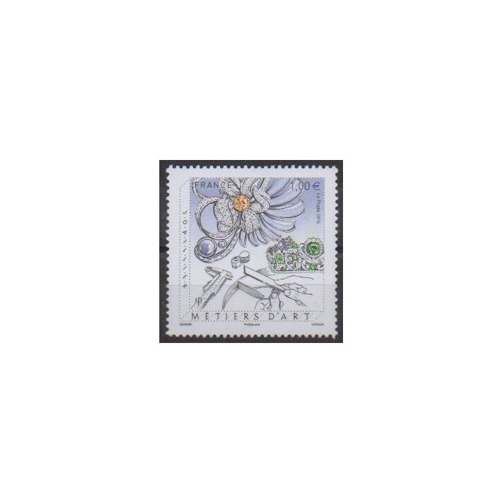 Buy this stamp of France of the year 2016 (Nb 5114).