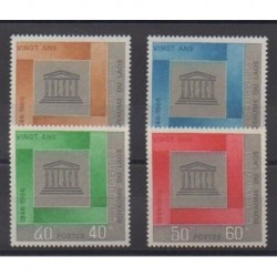 Laos - 1966 - No 138/141
