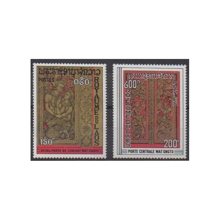 Buy this set of stamps of Laos of the year 1969 (Nb 193/194).