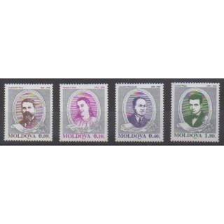Buy this set of stamps of Moldova of the year 1995 (Nb 138/141).