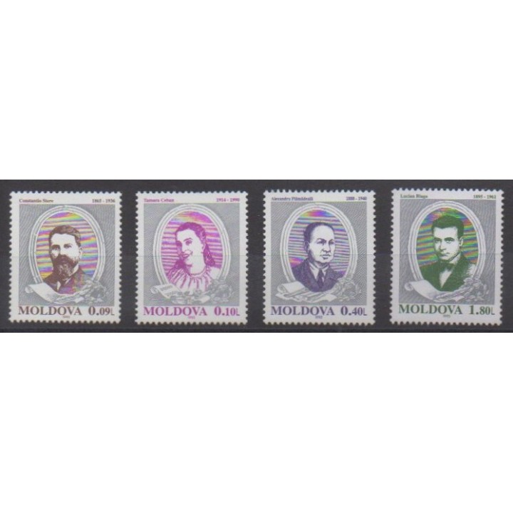 Buy this set of stamps of Moldova of the year 1995 (Nb 138/141).