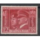 Allemagne - 1941- No 687 - Seconde Guerre mondiale