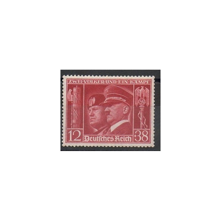 Timbres - Thème Seconde Guerre mondiale - Allemagne - 1941- No 687